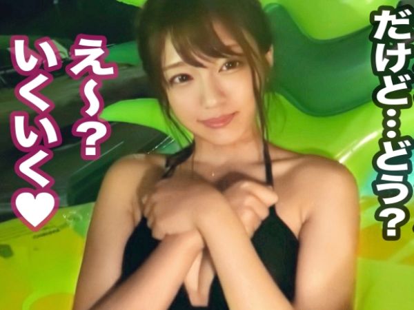 【素人】ナイトプールでスタイル抜群の水着美女ナンパGET！手マン前戯で疼いた穴に生チンハメてイキまくる…ッ！