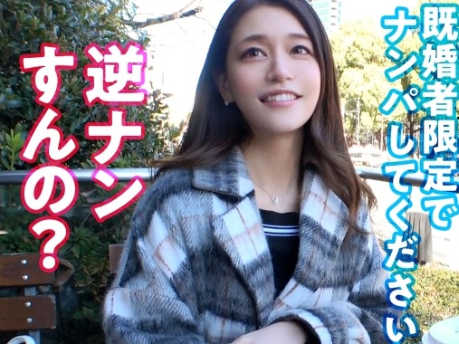 【素人】DJをしているお姉さん♡イベントのあとにセックスをする痴女はジュルジュルフェラをして騎乗位でパイスラッシュ！