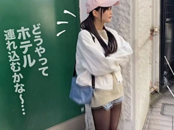 【素人】スレンダーボディのウブな小動物系JDが恥ずかしがりながらのハメ撮りSEX♪綺麗なパイパンまんこ突きまくる…ッ！