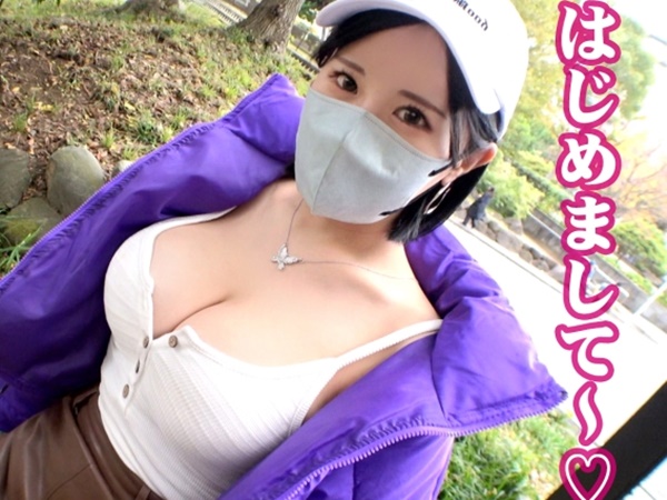 【爆乳ナースのご奉仕】 ぷるぷるHカップの女子大生がコスプレでエロ看護！ おっぱい揺らしてチ○ポを癒やす♡
