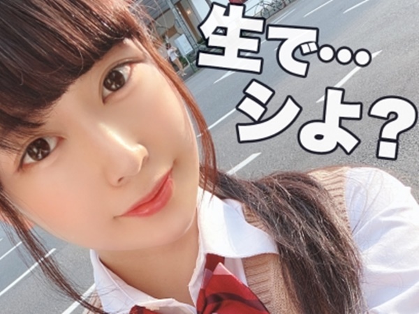 【おじさんと美少女の禁断プレイ】 好奇心旺盛な娘がエロ動画に挑戦！ 激しいイラマチオで喉奥を突かれ、変態スイッチオン！