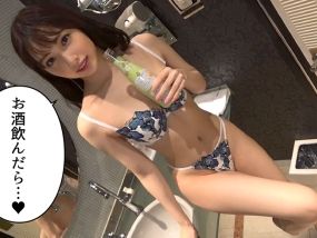 【女子アナ風美女とお酒で乱れちゃう】20歳の素人娘とホテルで飲み会♡ 酔った勢いで彼氏いない歴3年の美ボディを味わい尽くす！