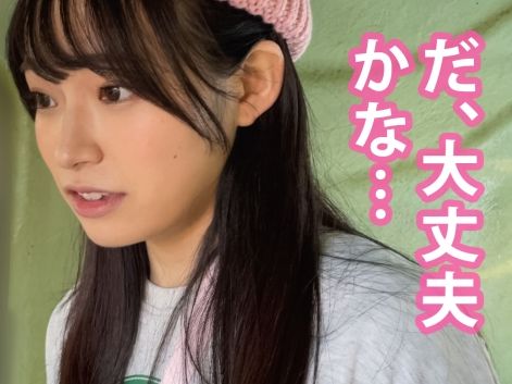 【素人】カメラ趣味なウブで清楚可愛すぎる19歳スレンダー美少女を連れ込みパコった！おずおずフェラ⇒淫乱開花で激しい腰振り