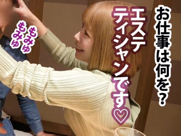 【欲求不満な人妻の疼き】 むちむちボディの三十路妻がドMな本性発揮！ 激しいピストンでハメ潮吹きまくり、快感の虜に…♡