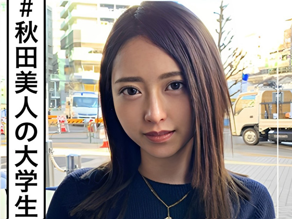 【清楚ビッチの正体】 純粋なフリしたエロエロ美女とラブラブ♡ イチャイチャセックスで本性全開のドスケベガール！