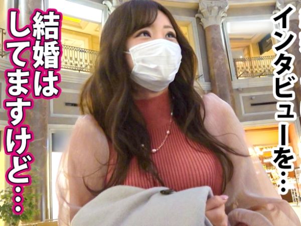 【S級人妻の淫らな本性】 街角で見つけた美魔女に生ハメ中出し！ 旦那の知らないエロい顔で乱れまくり、ハメ潮吹き散らす！