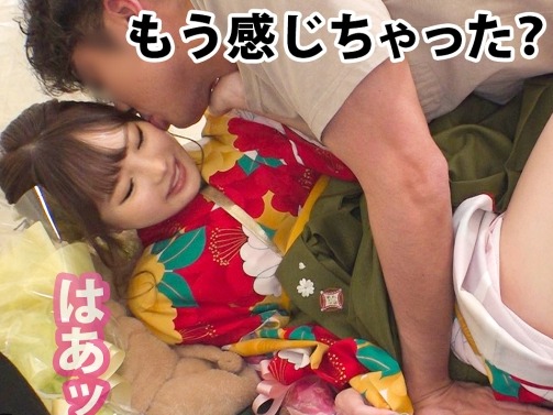 【初詣ナンパ】 晴れ着のJDとテントでこっそりエッチ！ ぴっちぴちの美肌ボディを味わい尽くす♡
