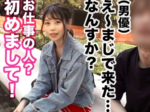 【彼氏公認の3P♡】 素人カップルの大胆なプレイ！ 男優との3Pで彼女が乱れまくり！