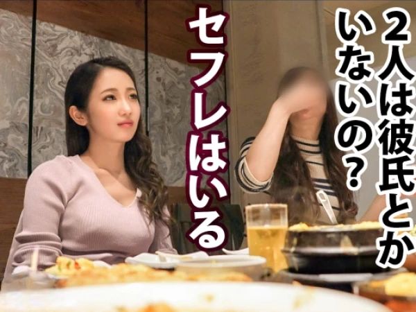 【キャバ嬢のプライベートSEX】 美人キャバ嬢を口説いて水着でハメ撮り！ パイパンま〇こに生チンを挿入、本気の喘ぎ声がエロすぎ！