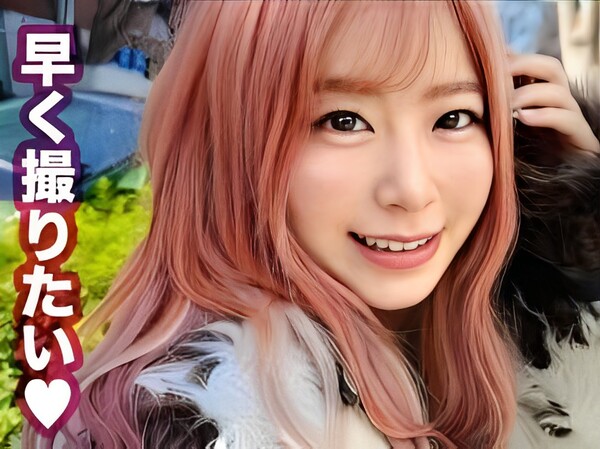 【23歳美容師のHなテクニック】 キュートなコスプレ姿でチンポを弄び、バックでイキまくり！ 首絞めプレイでエロさ倍増♡