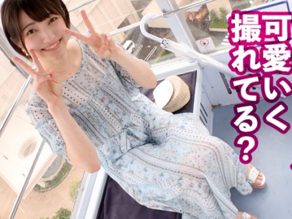 【素人】清楚感溢れる19歳のレンタル彼女とホテINハメ撮りSEX！エロメイドコスで濃厚フェラ→ナマ懇願でゴム無し挿入！