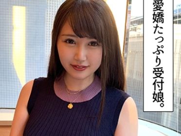 【ムチムチG乳娘の淫らな夜】 プリプリお尻を揺らして、デカパイ揺らして、生ハメでイキまくり!