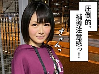 【童顔ホテルの天使】『飲んだ後、エッチしよ♡』20歳の激カワ娘とホテルでワンナイト！どピンク乳首の敏感ボディがイキ乱れる！！