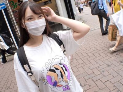 iw7206dk