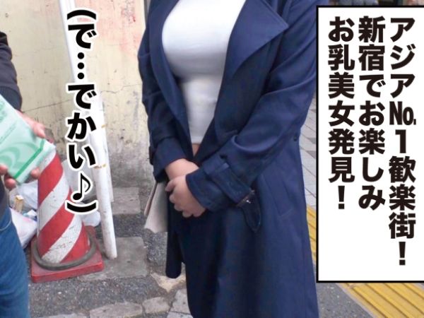 【未亡人ナンパ】10年振りのチンポにむちむち巨乳未亡人が悶絶！セカンドバージンを散らす瞬間を激撮！久々の肉棒に感じまくり、巨乳を揺らしながら快感に溺れる人妻の淫らな姿は必見！