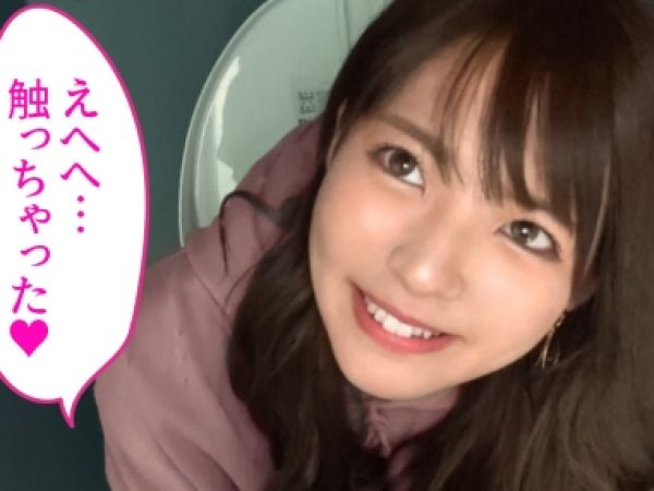 【JDの禁断の願望】『お酒で濡れちゃった…』素人美女女子大生がオイルまみれで高速ピストンSEXに挑戦！ヌルヌルボディで大人エッチを満喫する姿に興奮間違いなし！♡