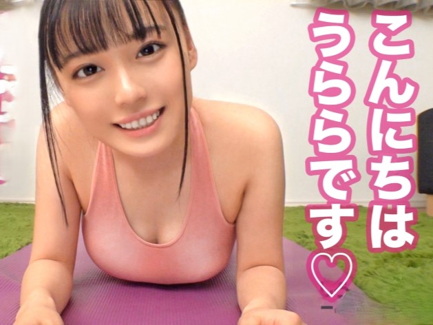 【スポ根JDの柔軟プレイ】『そこはダメ…』ストレッチで股間をほぐされた体育会系女子大生が、突然のオチンポ挿入に驚きながらも、引き締まったボディを騎乗位で激しく揺さぶられ、快感に悶える！♡