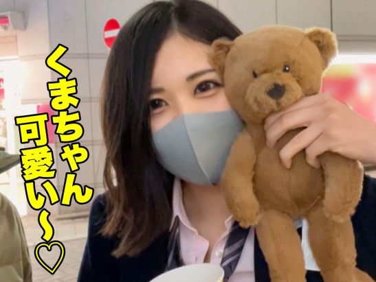 【制服美少女の危険な関係】『おじさん…ダメ…』孕ませ体質のGカップJKが年上男性と禁断のセックス♥若くて柔らかい美巨乳を好き放題に楽しむ背徳の快楽！