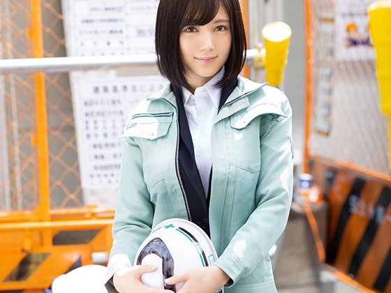 【美人監督のエロすぎる現場】『仕事中なのに…』美貌の現場監督が作業員のチンコに夢中!主観で味わう濃厚フェラ&興奮MAXのセックスで現場は大騒ぎ!♡