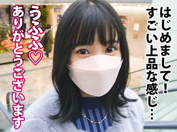 【アラサー女子の最後のハメ外し】『結婚前に一発ヤラせて…』マッチョ好きの美巨尻アラサー女がデカチンに夢中！人生初の潮吹きで悶絶、結婚前最後の乱れっぷりがヤバい！！