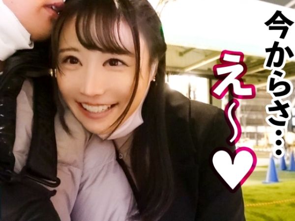 【エステティシャンの本性】『お客様、ダメですよ…』美乳＆美尻の現役エステティシャンをレンタル彼女で口説き落とし、ホテルでハメ撮り！プロのテクニックで翻弄され、絶倫お姉さんの淫乱モードにスイッチON！種付け必至のエロすぎる夜！♡