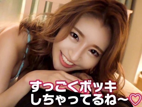 【小悪魔痴女トリオの誘惑】主観で味わう寸止め地獄！オイル手コキで焦らされまくり♥3人の美女に囲まれての悶絶プレイ！チンポはもう我慢の限界！！