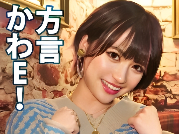 【爆乳ギャルの性欲解放】Hカップのギャルがバックで激しく突かれアヘ顔！騎乗位ではお漏らししちゃうほど感じまくり♡性欲全開で乱れまくる！