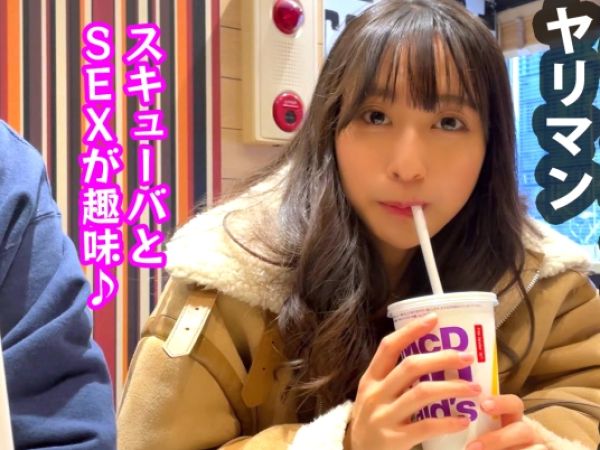 【ヤリマンJDの性春】『もっと奥まで…』スレンダー美ボディの女子大生が、生ハメセックスで本能剥き出し！性欲全開のイキ顔がエロすぎる…♡