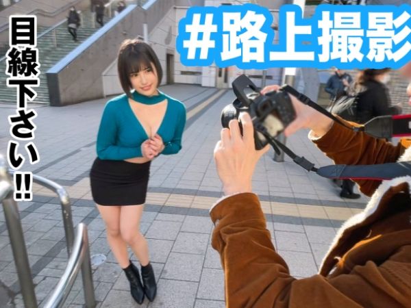 【Gカップ素人美女】過激撮影会でエロスイッチON！美巨乳を揺らしながらフェラ＆パイズリ披露♥生チンハメでエビ反り絶頂、エロすぎる素顔を激撮！