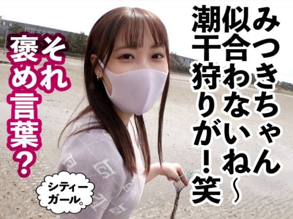 【美巨乳女子大生の裏バイト】『もっと激しく…』清楚系JDがレンタル彼女で大胆変身！豊満おっぱいを揺らしながら貪欲にチンポを求める淫乱モード全開♡猛烈ピストンで絶頂アクメ！