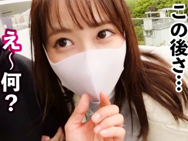 【ホテルで秘密の撮影会】モデル級スタイルの美少女学生をホテルに誘い込み、生ハメSEXで大量に注ぎ込む！スリムボディを激しく揺らして感じまくる姿がたまらない♡