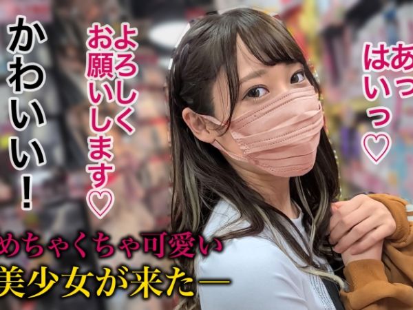 【人妻ナいる記事が4件見つかりましたHClips--:--【素ンパ】美尻セレブ妻、30代とは思えない若妻ボディ！子持ちとは思えない色気に夫以外のチ○ポで感じまくる！