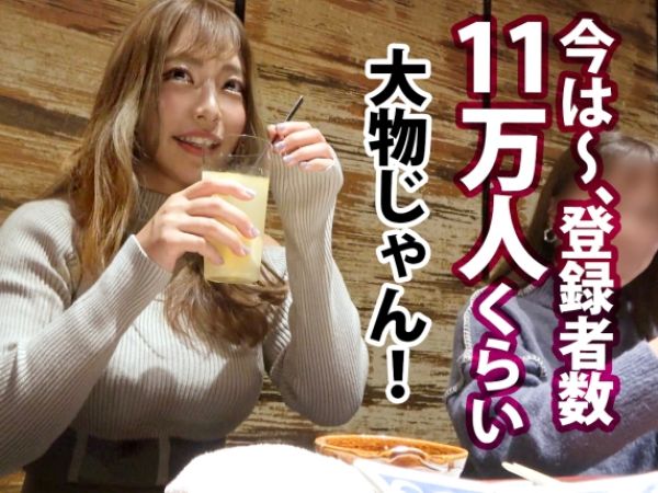 【筋肉美巨乳お姉さん】『ダメ…気持ち良すぎる…』人気フィットネス系チューバーのムキムキボディをホテルで独り占め！鍛え上げられた膣圧がスゴすぎて、暴発必至のエロ潮吹き絶頂セックス！♡