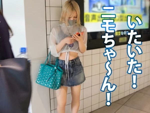 【金髪白ギャル】ミニマムFカップボディがヤバい！145cmの巨乳ギャルが精子無限搾取♡笑顔で中出しセックスしまくるエロかわプレイが止まらない！